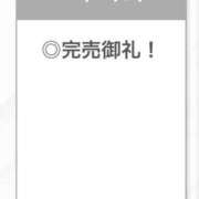 ヒメ日記 2025/11/06 02:12 投稿 もね【アイドル級S級美女】 STELLA TOKYO－ステラトウキョウ－