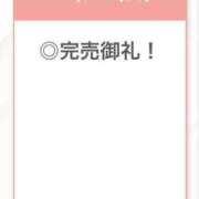 ヒメ日記 2025/11/23 17:54 投稿 もね【アイドル級S級美女】 STELLA TOKYO－ステラトウキョウ－