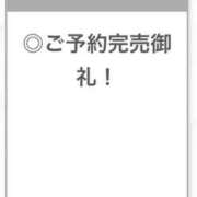 ヒメ日記 2025/12/04 04:05 投稿 もね【アイドル級S級美女】 STELLA TOKYO－ステラトウキョウ－