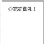 ヒメ日記 2025/12/04 16:20 投稿 もね【アイドル級S級美女】 STELLA TOKYO－ステラトウキョウ－