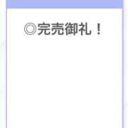 ヒメ日記 2025/12/20 15:59 投稿 もね【アイドル級S級美女】 STELLA TOKYO－ステラトウキョウ－