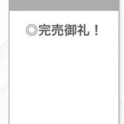 ヒメ日記 2025/12/23 14:50 投稿 もね【アイドル級S級美女】 STELLA TOKYO－ステラトウキョウ－