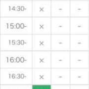 もね【アイドル級S級美女】 残りわずか！✍️ STELLA TOKYO－ステラトウキョウ－