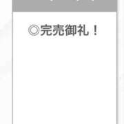 ヒメ日記 2025/12/31 16:12 投稿 もね【アイドル級S級美女】 STELLA TOKYO－ステラトウキョウ－