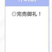 ヒメ日記 2026/01/03 17:04 投稿 もね【アイドル級S級美女】 STELLA TOKYO－ステラトウキョウ－