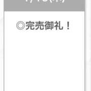 ヒメ日記 2026/01/15 15:40 投稿 もね【アイドル級S級美女】 STELLA TOKYO－ステラトウキョウ－