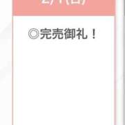 ヒメ日記 2026/02/01 17:01 投稿 もね【アイドル級S級美女】 STELLA TOKYO－ステラトウキョウ－