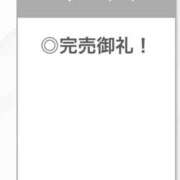 ヒメ日記 2026/02/23 16:25 投稿 もね【アイドル級S級美女】 STELLA TOKYO－ステラトウキョウ－