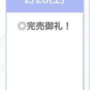 もね【アイドル級S級美女】 完売 STELLA TOKYO－ステラトウキョウ－