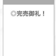 ヒメ日記 2026/03/18 22:17 投稿 もね【アイドル級S級美女】 STELLA TOKYO－ステラトウキョウ－