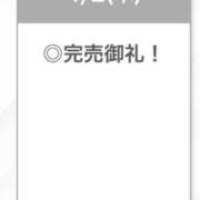 ヒメ日記 2026/04/02 16:35 投稿 もね【アイドル級S級美女】 STELLA TOKYO－ステラトウキョウ－