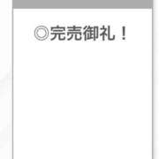 もね【アイドル級S級美女】 完売💖💖 STELLA TOKYO－ステラトウキョウ－