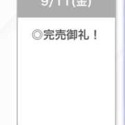ヒメ日記 2026/09/11 17:37 投稿 もね【アイドル級S級美女】 STELLA TOKYO－ステラトウキョウ－