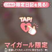 高崎いぶき こんにちは? 華椿