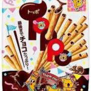 ヒメ日記 2025/11/11 18:30 投稿 らいむ Love Fantasy（ラブファンタジー）