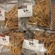 ヒメ日記 2025/07/15 20:39 投稿 竹千代★ 恵里亜(エリア)