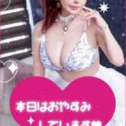 ヒメ日記 2025/07/27 07:33 投稿 竹千代★ 恵里亜(エリア)