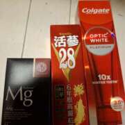 ヒメ日記 2025/09/03 21:00 投稿 竹千代★ 恵里亜(エリア)