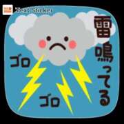 ヒメ日記 2025/09/11 14:25 投稿 竹千代★ 恵里亜(エリア)