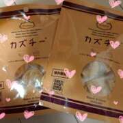 ヒメ日記 2025/09/23 18:57 投稿 竹千代★ 恵里亜(エリア)