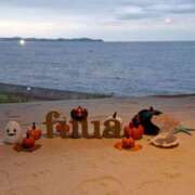 ヒメ日記 2025/10/23 14:40 投稿 竹千代★ 恵里亜(エリア)