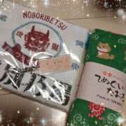 ヒメ日記 2025/11/11 21:00 投稿 竹千代★ 恵里亜(エリア)