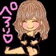 ヒメ日記 2026/01/02 22:36 投稿 竹千代★ 恵里亜(エリア)