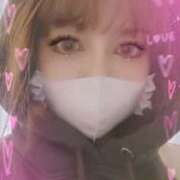 ヒメ日記 2026/01/29 21:09 投稿 竹千代★ 恵里亜(エリア)