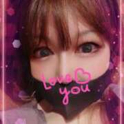 ヒメ日記 2026/04/08 22:30 投稿 竹千代★ 恵里亜(エリア)