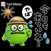 ヒメ日記 2026/07/29 09:43 投稿 竹千代★ 恵里亜(エリア)