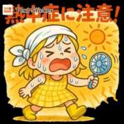 ヒメ日記 2026/08/08 12:18 投稿 竹千代★ 恵里亜(エリア)