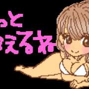 竹千代★ 明日から出勤😆👍❤ 恵里亜(エリア)
