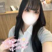 ヒメ日記 2025/09/19 07:02 投稿 まこと【素人女子】 Select(セレクト)