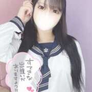 ヒメ日記 2025/09/20 08:16 投稿 まこと【素人女子】 Select(セレクト)