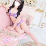 ヒメ日記 2025/10/14 16:07 投稿 まこと【素人女子】 Select(セレクト)