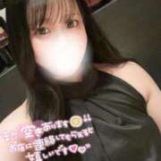 ヒメ日記 2025/10/18 13:16 投稿 まこと【素人女子】 Select(セレクト)