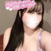 ヒメ日記 2025/10/19 09:31 投稿 まこと【素人女子】 Select(セレクト)