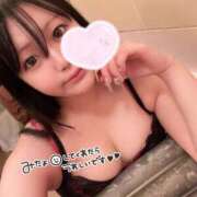 まこと【素人女子】 昼からムラムラしちゃった？🤍 Select(セレクト)