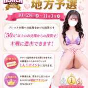 ヒメ日記 2026/08/18 19:50 投稿 まこと【素人女子】 Select(セレクト)