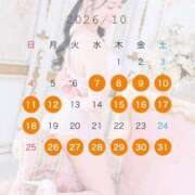 ヒメ日記 2026/09/22 12:05 投稿 まこと【素人女子】 Select(セレクト)