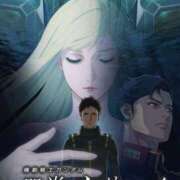 ヒメ日記 2026/02/09 13:44 投稿 かこ ナイスレディ