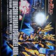 ヒメ日記 2026/03/30 19:44 投稿 かこ ナイスレディ