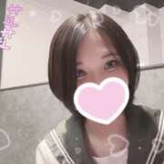 ゆうひ 今日最後に、、 宇都宮発～正統派清楚系デリヘル！ CHERIMO（シェリモ）