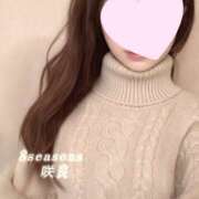 ヒメ日記 2025/12/29 23:26 投稿 咲良 (さくら)・Gランク 8Seasons(エイトシーズン)