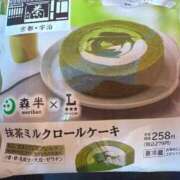 ヒメ日記 2026/05/27 19:37 投稿 ゆうり One More 奥様　五反田店