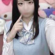 ヒメ日記 2025/11/14 10:01 投稿 あやせ 素人美少女専門　新横浜アンジェリーク（アンジェリークグループ）