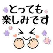 ヒメ日記 2025/08/18 11:04 投稿 内田るな 人妻百花
