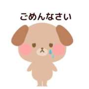 ヒメ日記 2025/12/08 16:56 投稿 内田るな 人妻百花