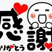 内田るな 感謝感謝です😊♡ 人妻百花