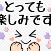 ヒメ日記 2025/12/31 10:14 投稿 内田るな 人妻百花